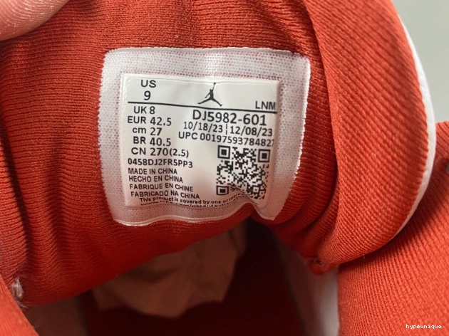 HYPE Jordan Dune Red DJ5982-601 Air 13 0819